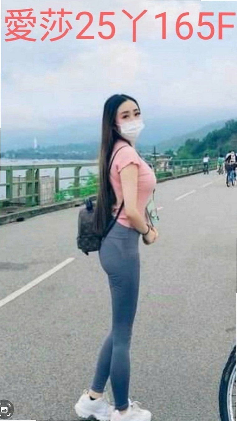 台東外約茶|好茶外送：乃姬 |臺灣極品正妹|165cm|54kg|C杯|20y|
