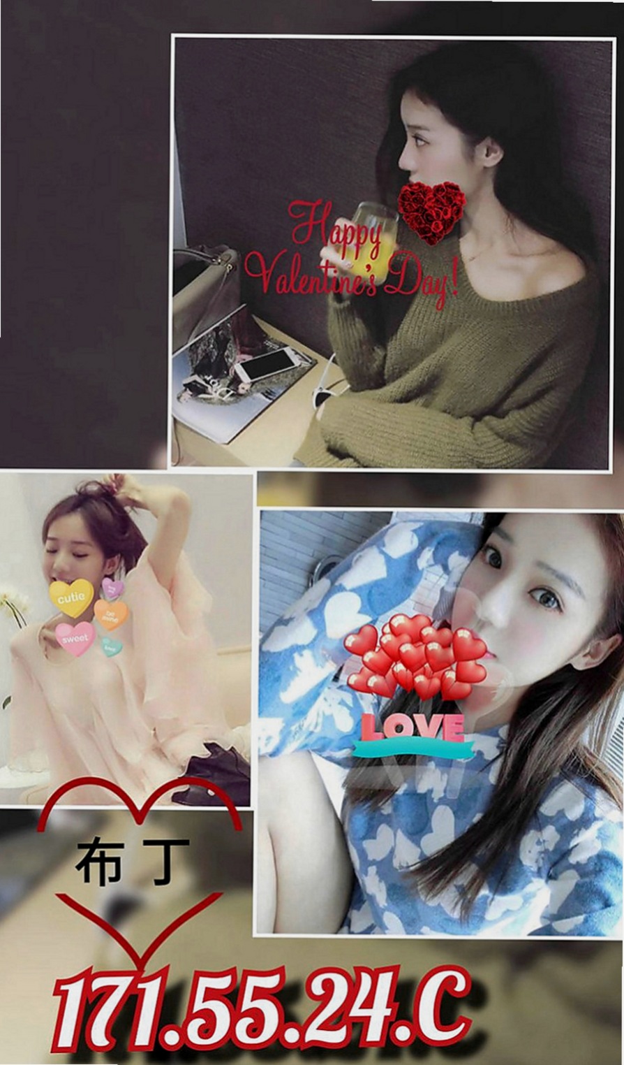 雲林外送茶|找妹妹：楊茜茜 |長腿車模|165cm|55kg|E杯|21y|