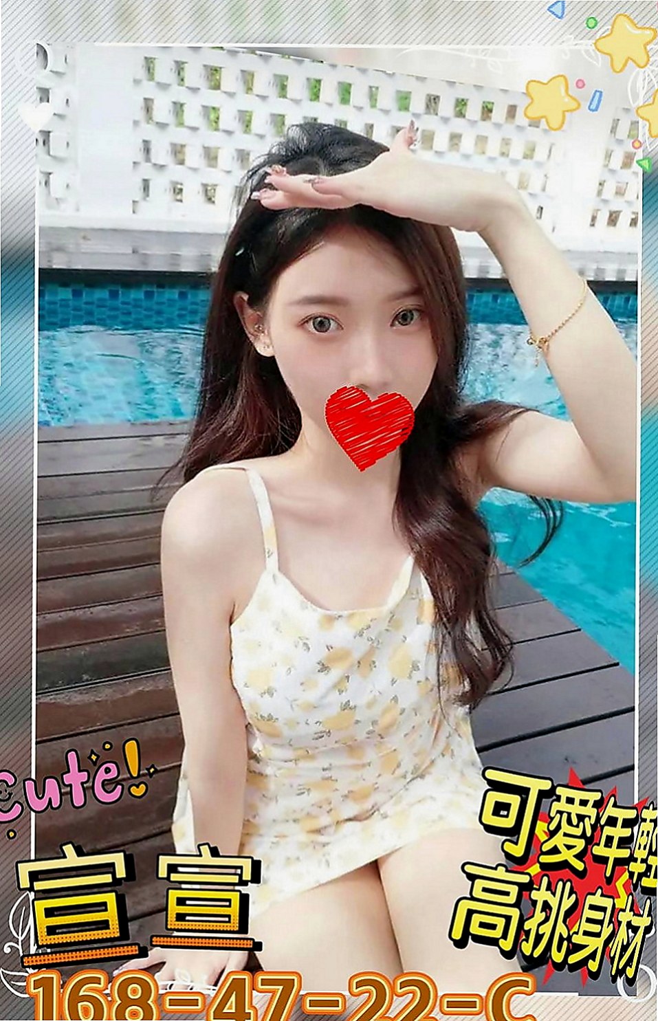 永和全套服務：玲玲 |熟女嬌妻|164cm|55kg|D杯|19y|