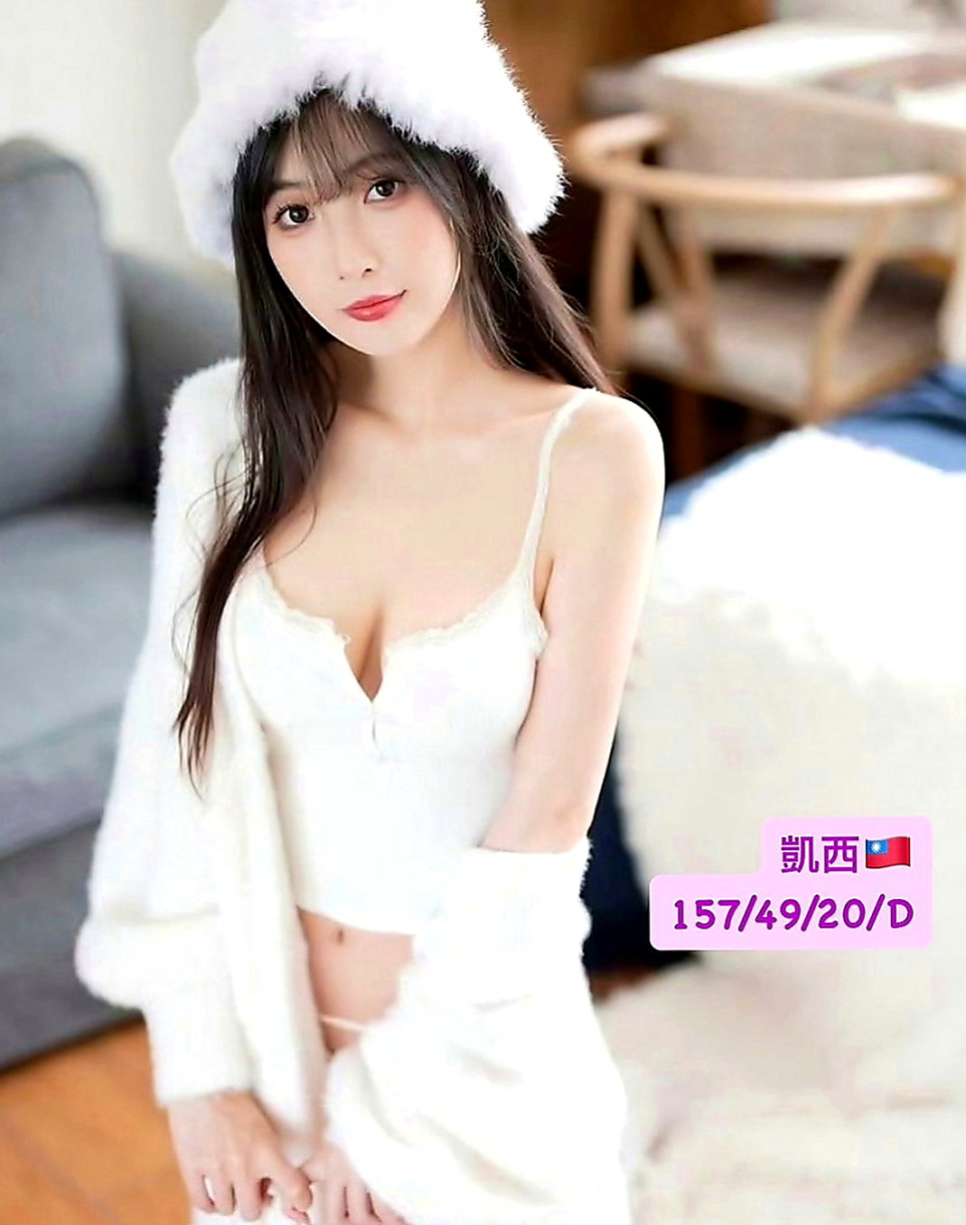 礁溪好茶推薦 - 姍姍（外貿公司OL / 167cmcm / 54kgkg / E杯 / 22y歲）