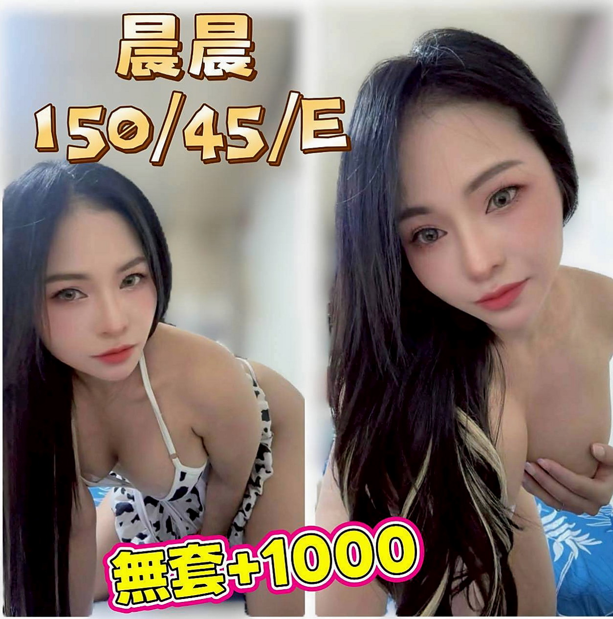 如何挑選最適合你的屏東外送茶？